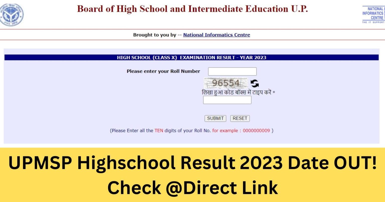 Upmsp Highschool Result 2023 Out बड़ी खबर यूपी बोर्ड कल जारी होंगे