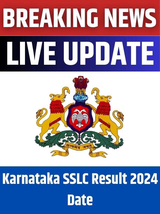 SSLC Result 2024 Karnataka